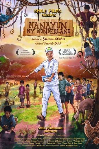 Poster of Manayun: My Wonderland