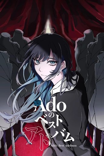 Ado: First Live「Comedy」 Poster of Ado: First Live「Comedy」