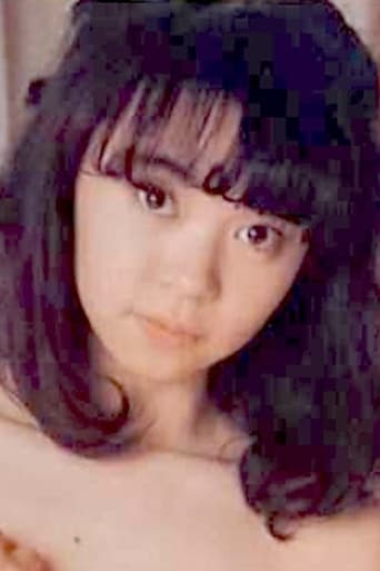 Portrait of Kumiko Itou