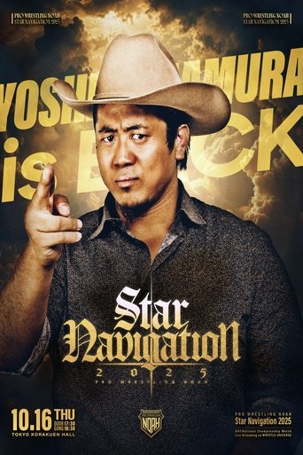 Poster of NOAH Star Navigation 2025 #4