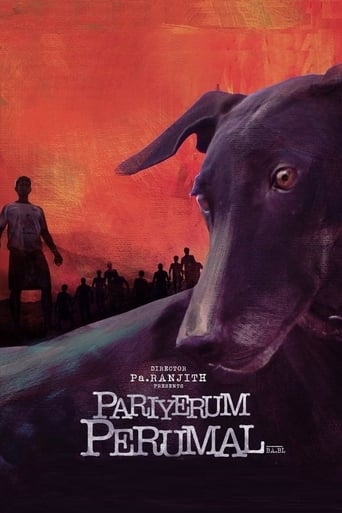 Poster of Pariyerum Perumal