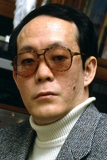 Portrait of Issei Sagawa