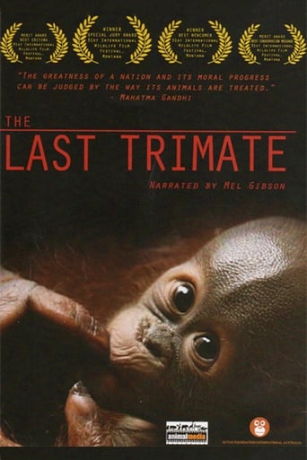 Poster of The Last Trimate