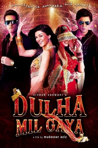 Poster of Dulha Mil Gaya