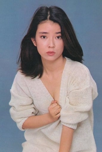 Portrait of Kayoko Kishimoto