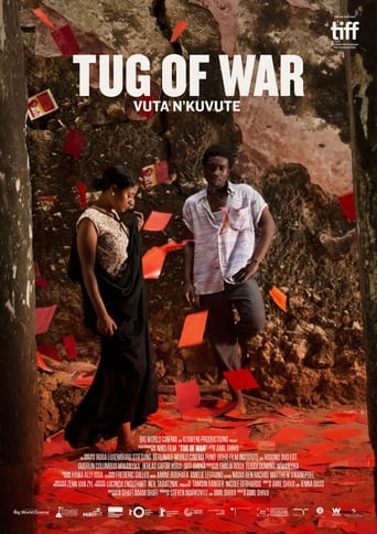 Poster of Tug of War