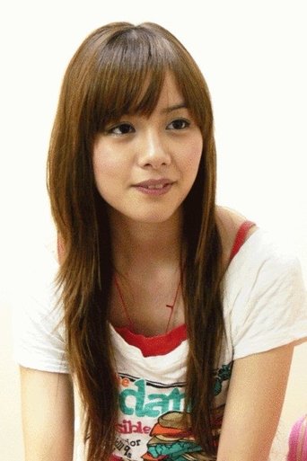 Portrait of Chen Yi