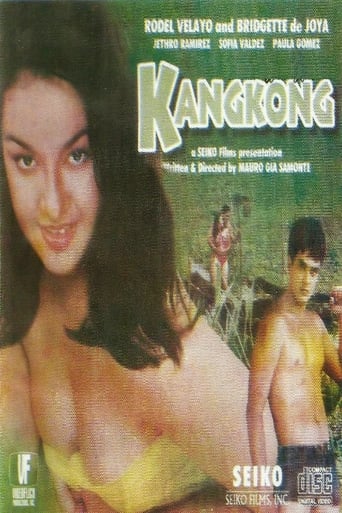 Poster of Kangkong