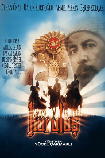 Poster of Kuruluş Osmancık