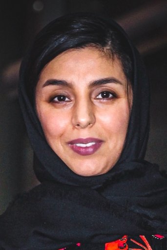 Portrait of Zakiyeh Behbahani