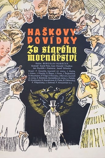 Poster of Hasek’s Tales from the Old Monarchy