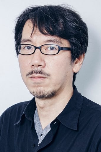 Portrait of Yoji Shimizu