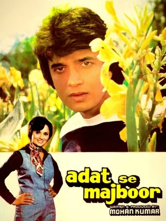 Poster of Aadat Se Majboor