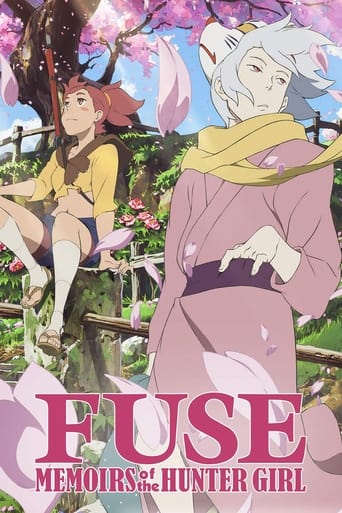 Poster of Fusé: Memoirs of a Huntress