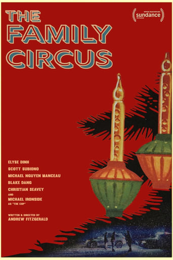 Poster of The Family Circus