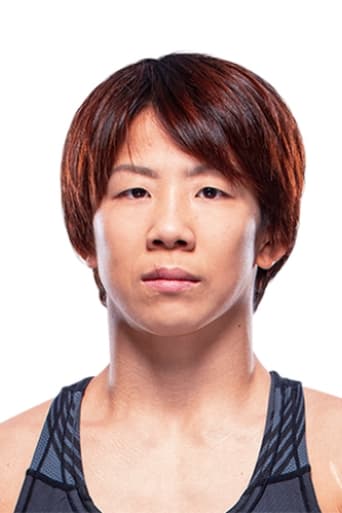 Portrait of Kanako Murata