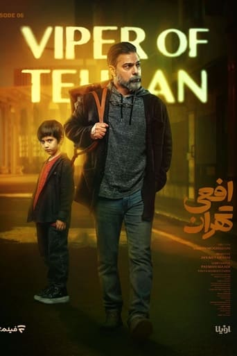 Poster of Viper Of Tehran