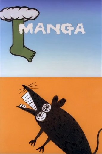 Manga Poster of Manga