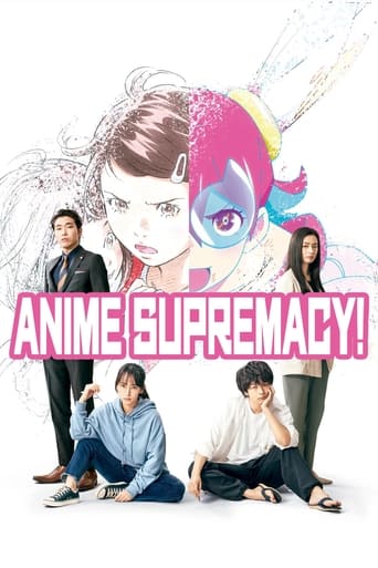 Poster of Anime Supremacy!