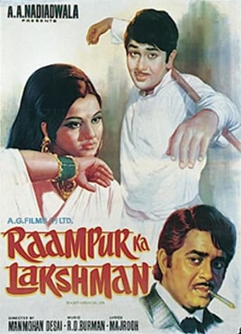 Poster of Raampur Ka Lakshman