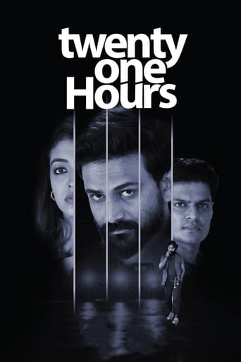 Poster of Twenty One Hours