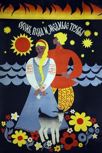 Poster of Through Fire, Water and... Brass Pipes