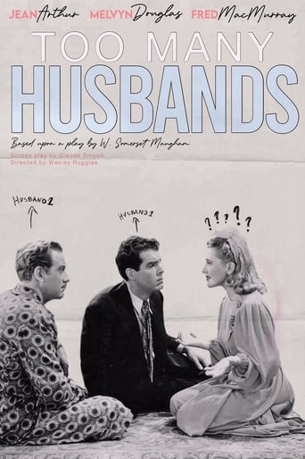 Poster of Too Many Husbands