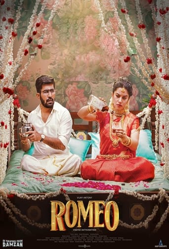 Poster of Romeo