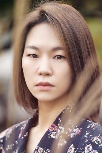 Portrait of Han Yeri