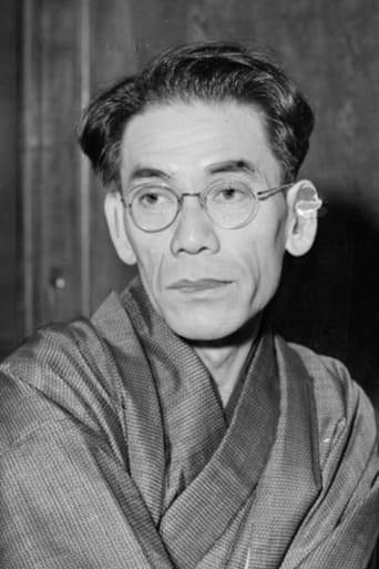 Portrait of Kei Wakasugi