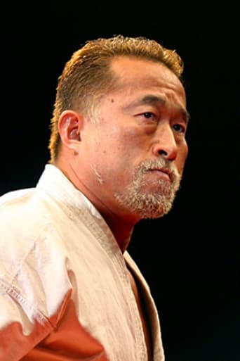 Portrait of Nobuaki Kakuda