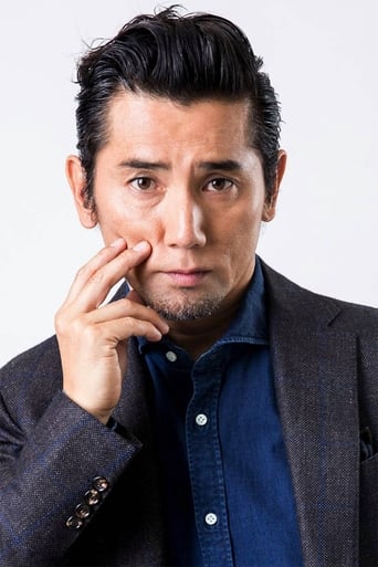 Portrait of Masahiro Motoki