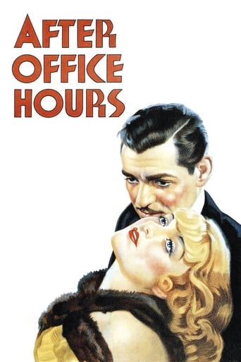 Poster of After Office Hours