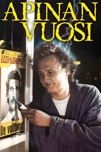 Poster of Apinan vuosi