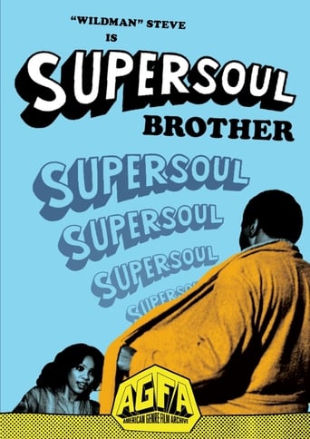 Poster of Supersoul Brother