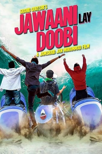Poster of Jawaani Lay Doobi