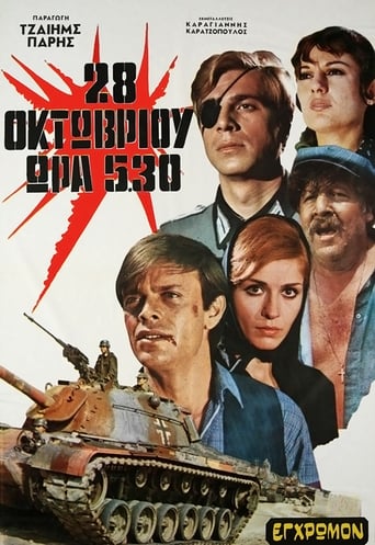 Poster of 28 Οκτωβρίου Ώρα 5.30