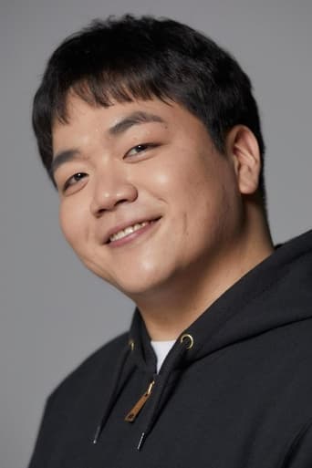 Portrait of Park Kang-seop
