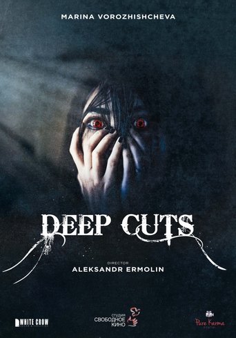 Poster of Deep Cuts
