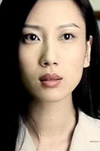 Portrait of Iris Chai