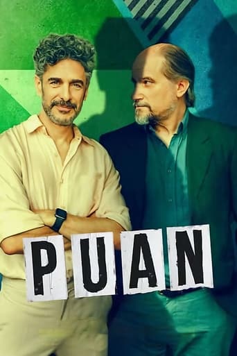Poster of Puan
