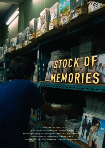 Poster of Stock of memories