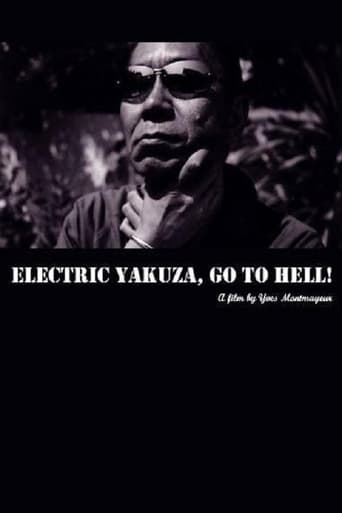 Poster of Electric Yakuza, Go to Hell!