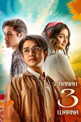Poster of Ranah 3 Warna