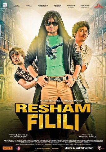 Resham Filili Poster of Resham Filili