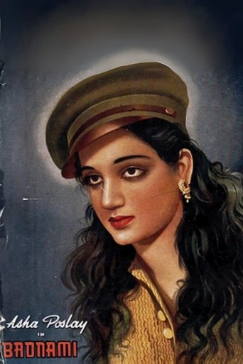 Poster of Badnami
