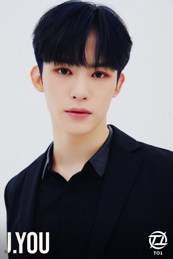 Portrait of Kim Je-you