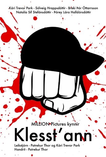 Fist Bump Poster of Fist Bump