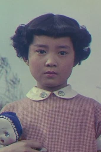 Portrait of Noriko Watanabe