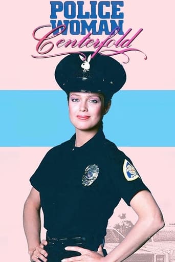 Poster of Policewoman Centerfold